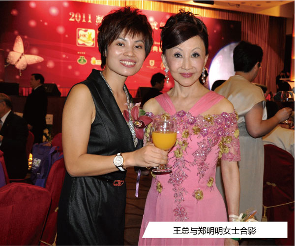 �����A�����c��������Ӱ