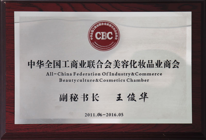 ʢ�����F�����A�����L�s�����Aȫ�����̘I�ϕ����ݻ��yƷ�I�̕����ؕ��L