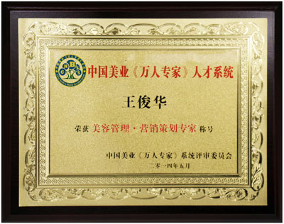 ʢ�����F(tu��n)�����A�����L�s�@���ݹ������I�N�߄����ҷQ̖