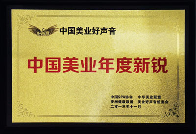 ʢ�����F(tu��n)�����A�����L�s�@�Ї����I(y��)������J��(ji��ng)