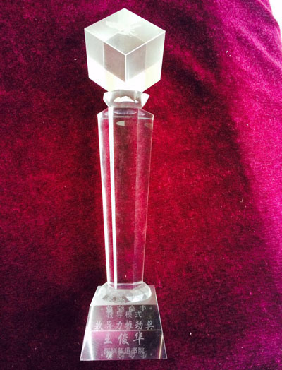 �����A�����L�s�@�I(y��)��(n��i)�̌�(d��o)���Ƅ�(d��ng)��(ji��ng)