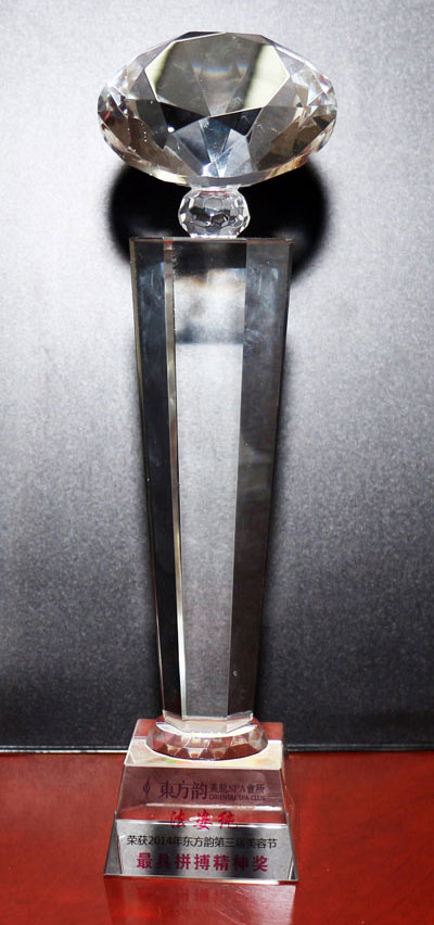 ʢ�����F(tu��n)�����A�����L�s�@���������ݹ�(ji��)���ƴ������(ji��ng)