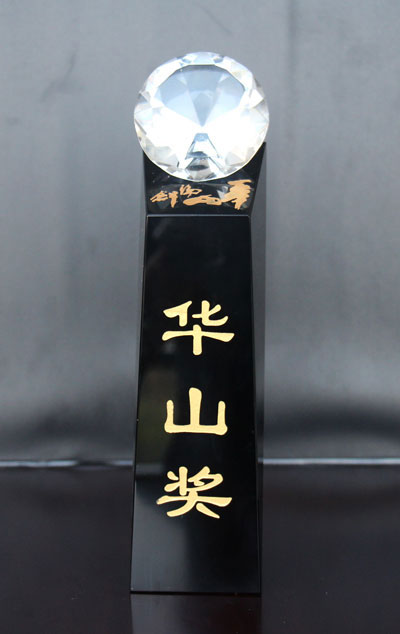 �����A�����L�s�@���ݘI(y��)��(n��i)�Aɽ��(ji��ng)