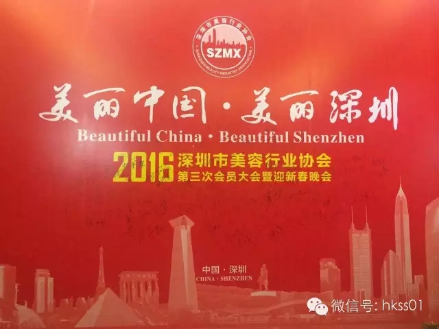 �����Ї����������ڡ�2016�����������ИI(y��)�f(xi��)�������δ��